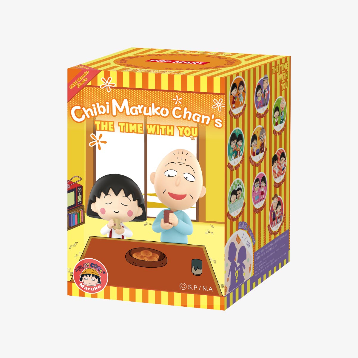 Chibi Maruko Chan's The Time With You Series Blind Box Figures