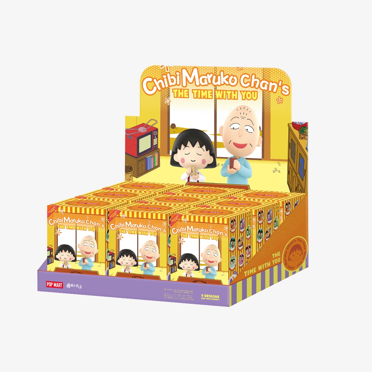 Chibi Maruko Chan's The Time With You Series Blind Box Figures